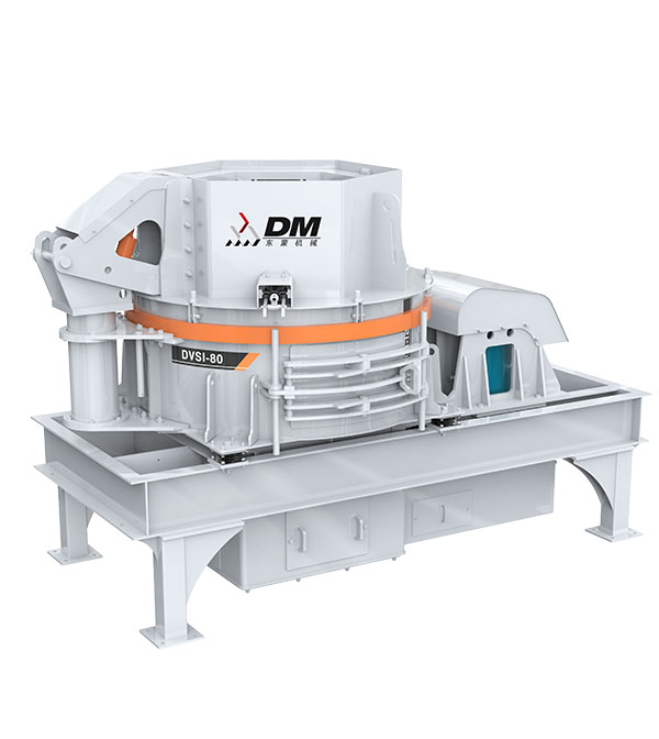 DVSI制砂机